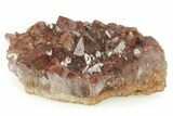 Thunder Bay Amethyst Cluster with Hematite - Canada #281236-1